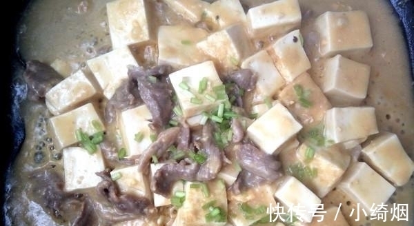 咸蛋黄豆腐|吃了20年才知道,它是“天然叶酸”,2块钱1斤,难怪婆婆要吃