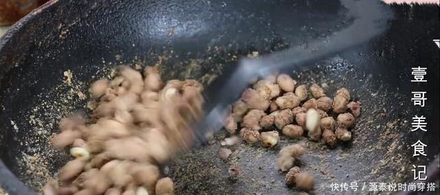 开胃|花生米别再油炸了,教你1个新做法,开胃又下酒,比吃比烧肉还香