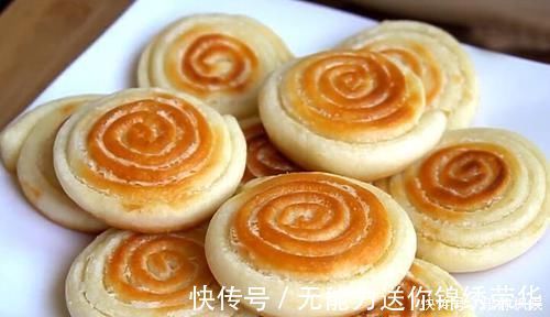 小饼|孩子最爱吃的面食，香软酥脆，比花卷包子好吃，放凉也不会硬