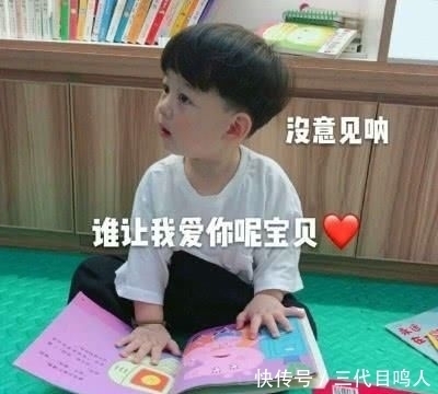 学生|毕业后主动退出“班级群”的，八成是这3类学生，班主任：已看透！