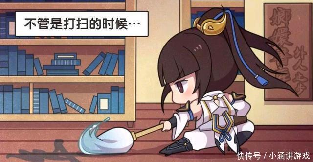 王者荣耀漫画、李元芳做起了媒婆，他是要撮合上官婉儿和狄仁杰？