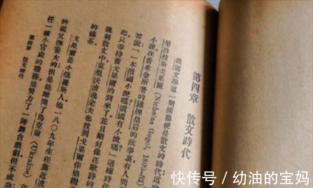 中国银行@郭沫若论书法水准，不配给皇帝陵题字？启功：去街上看看中国银行