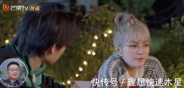 《女儿们的恋爱4》中,周扬青对待感情是人间清醒,对双方都负责