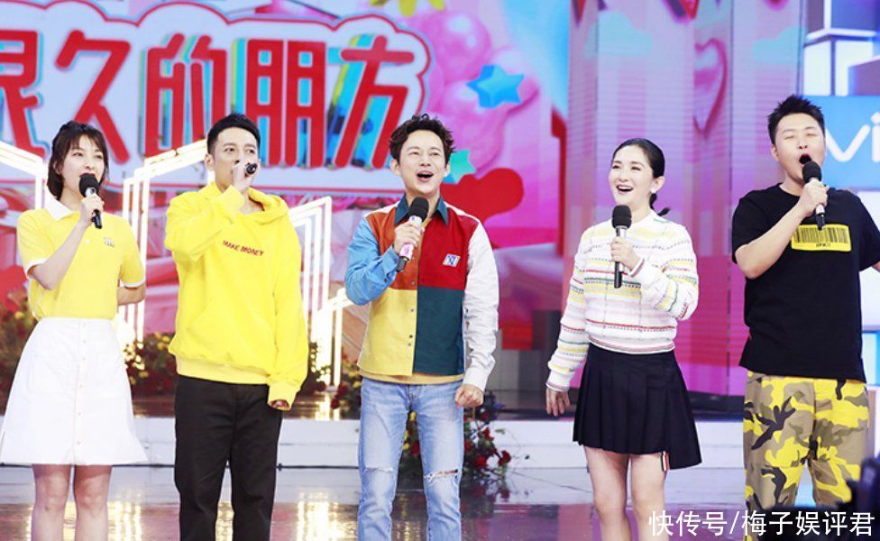 何炅|《快本》阵容大变动，谢娜回归不算啥，丁程鑫也确认加盟了