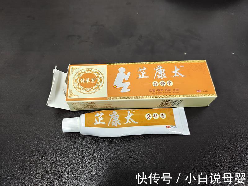马应龙|得了痔疮吃什么食物可以消除?这几种食物堪称天然痔疮克星!