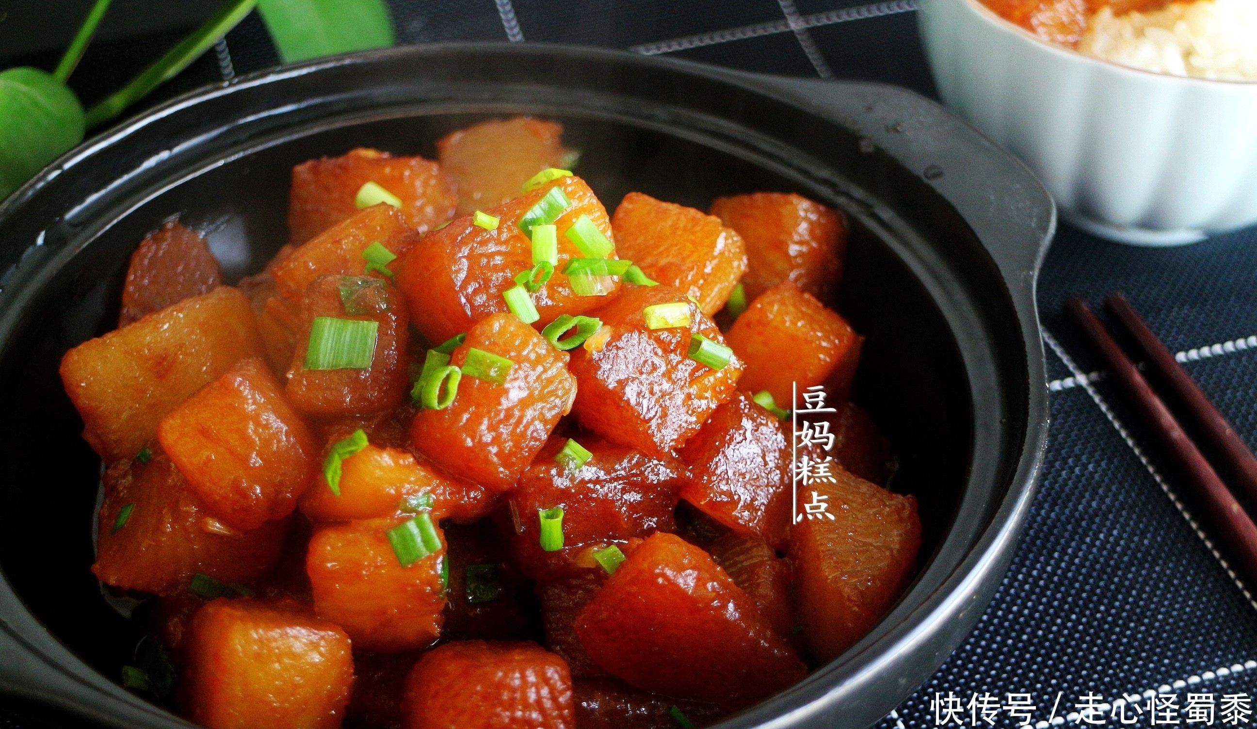 萝卜|素菜馆里的招牌菜,红烧萝卜,这做法比肉可香多了