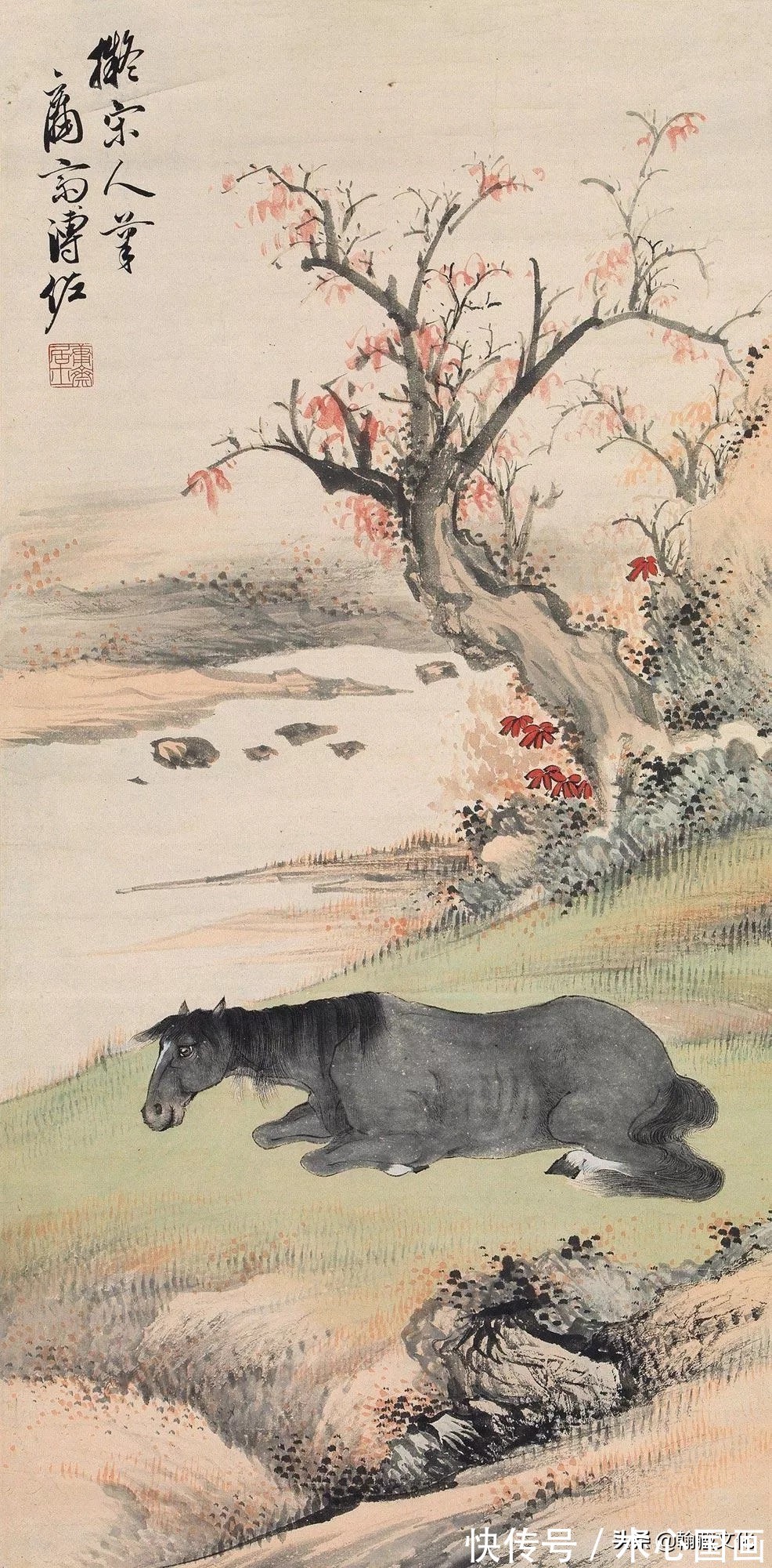 写真!溥佐先生中国画作品欣赏:高古秀雅 气韵飘逸