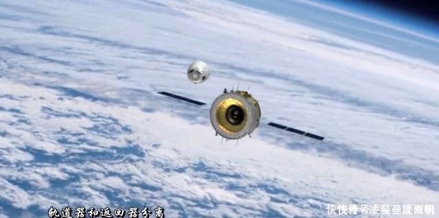 嫦娥五号哪天能到家,还需经历多少关卡,以什么姿态返回