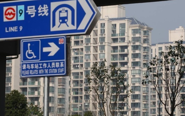 住房|5-10年后,三类房子或将成为“黄金屋”内行人早就悄悄出手了