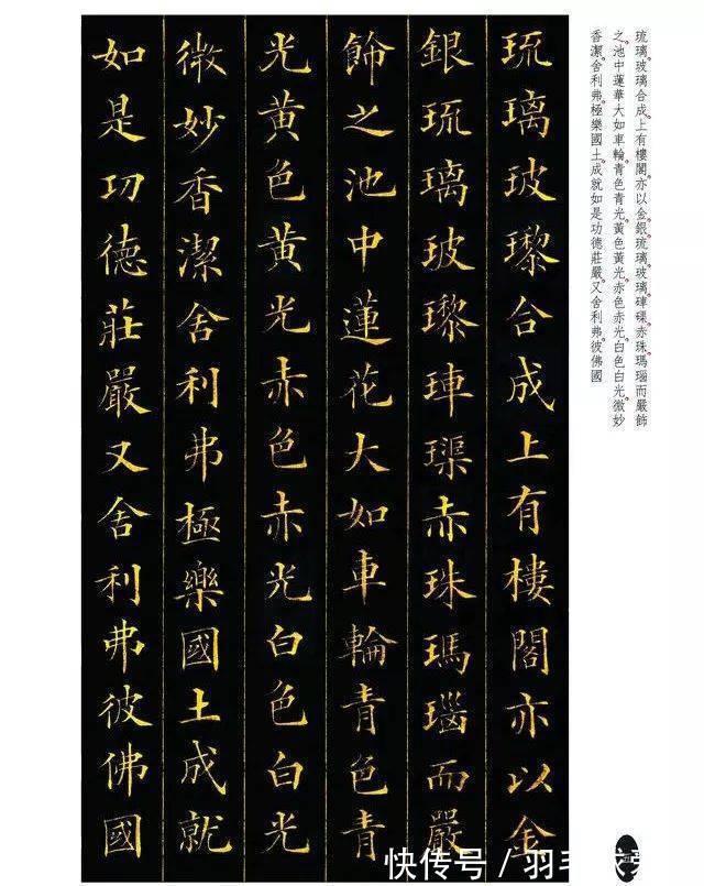 魏源@林则徐,令人敬佩不光是傲骨,还有他的书法,大气磅礴,境界高远