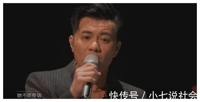 《披哥》五公前大湾队被拆意难平《披哥》五公后拆得漂亮