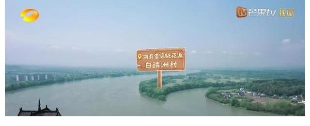 黄渤|《向往5》官方亲自下场官宣,最终收官时间点确定,观众:不够看