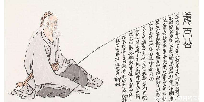 周礼#周文王并没有像史书记载那样获得了善终,而是被当做祭品悲惨死去