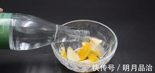 橘子皮放到白醋里泡一泡，真是厉害，一年能省几百元，都学学吧