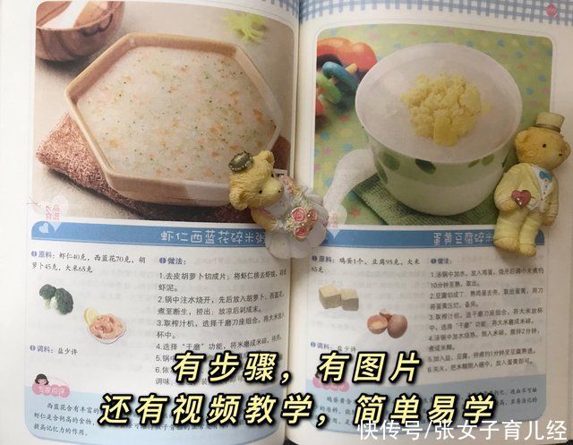 女孩|12岁女孩身高近170cm，宝妈非常感谢老中医的3大建议