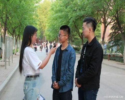 90后|90后被问:若生育不限制,长辈也不管,你生几个娃?答案让人泪目