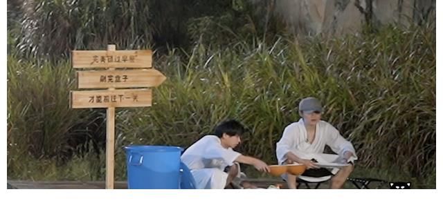 参与感极强!观众在线“支配”艺人,《五哈2》游戏玩出新感觉