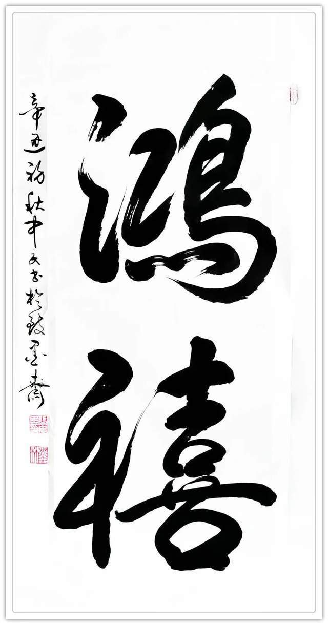 艺术研究院&张中民：最美新时代艺术家风采录