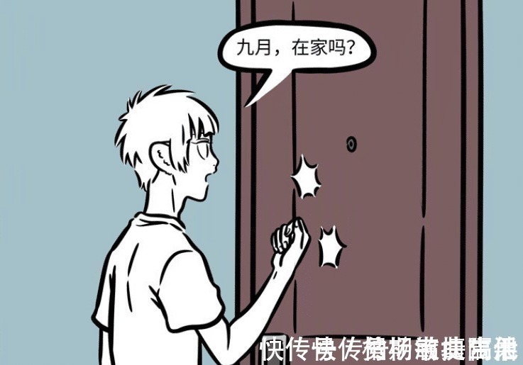 织女|非人哉织女送的衣服有特殊能力,九月因此能飞,还吓到十一月