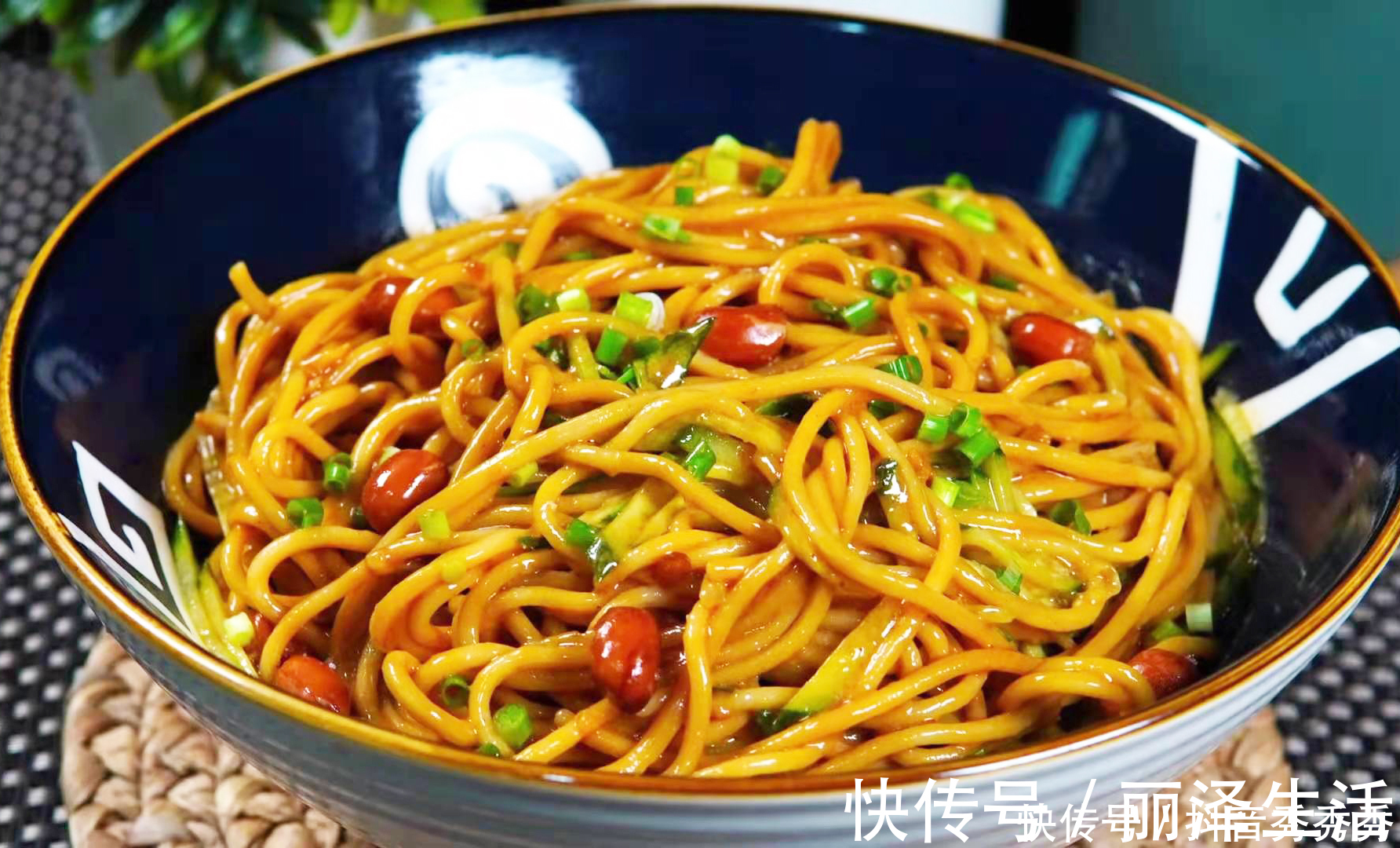 凉拌汁|夏天就喜欢吃这6道凉拌菜，清爽开胃下饭解油腻，上桌就被抢光