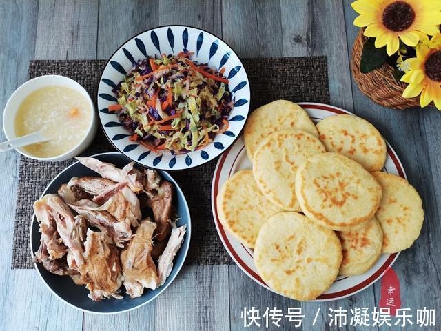 紫甘蓝|这个饼凉了也不会硬,天热了吃这样的饭菜,不会让你出汗哦