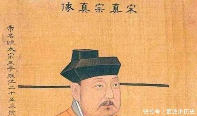 诗刻|宋真宗一首诗刻在回銮碑上,宰相寇准书丹,见证宋辽“澶渊之盟”