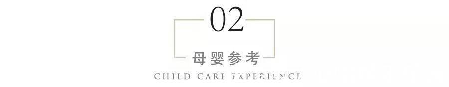 装饰物|7岁以下的小孩,有种衣服再好看也别穿,你家衣柜里有吗速查