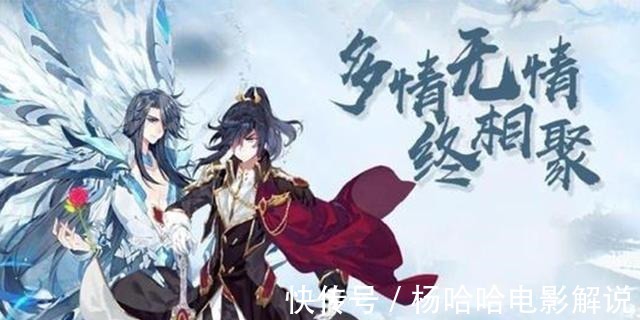 季绝尘|斗罗大陆中的8把宝剑,天霜剑寒气凛凛,七杀剑后继无人