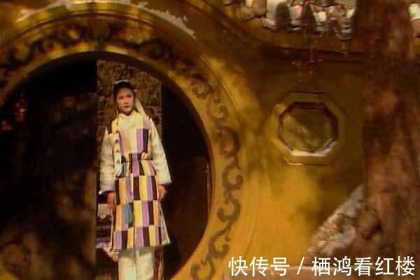 贾雨村$肩负秘密使命的神秘人,还没出场就圆寂,妙玉的师父有何来历?