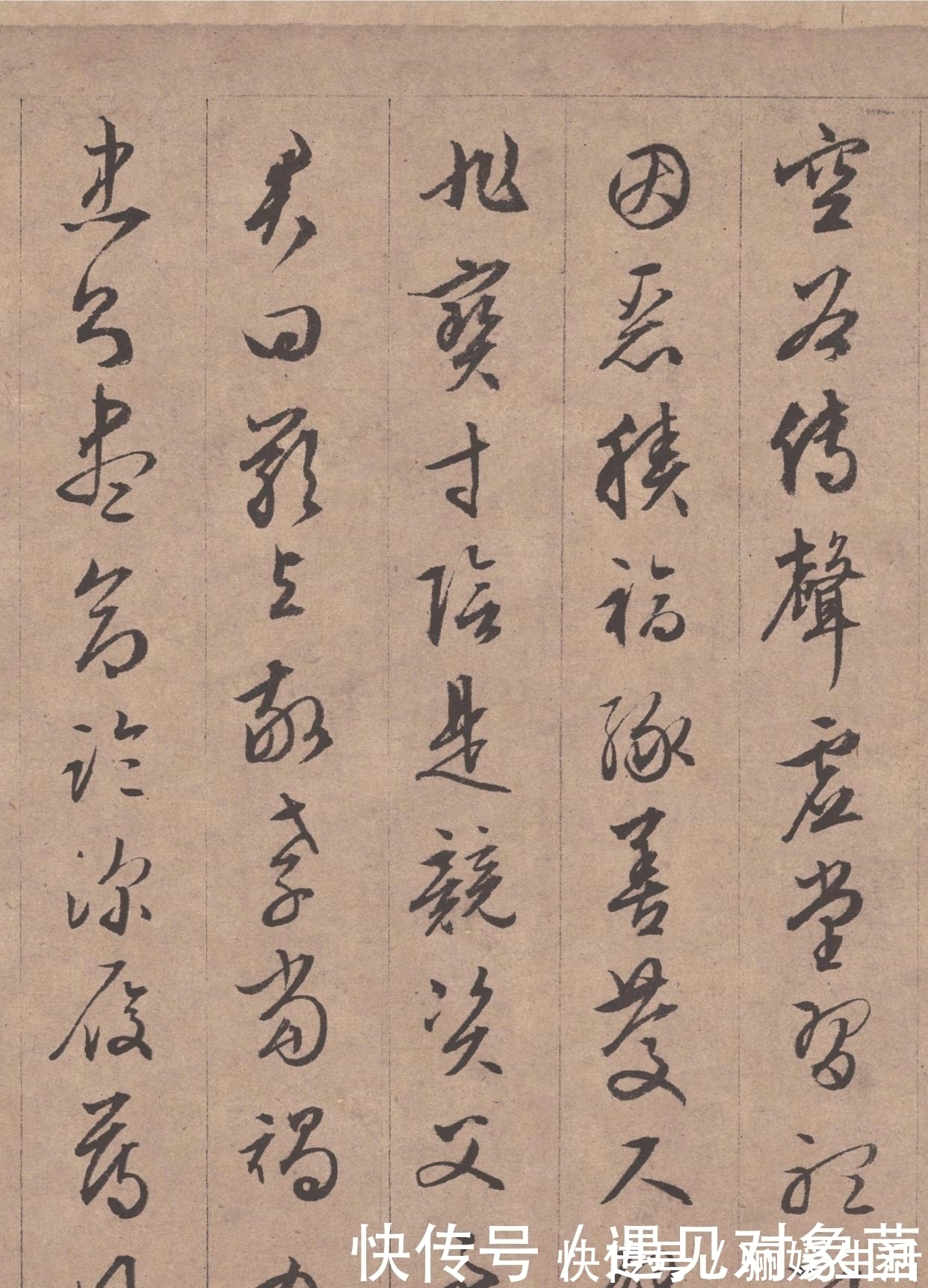 行书千字文|灵秀之气，自出腕下，文征明真迹《行书千字文》全卷欣赏