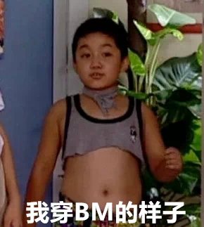 bm|成千上万的女生在三里屯做BM女孩