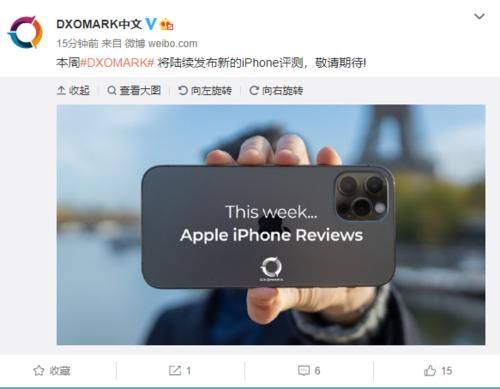 DxOMark|iPhone 12系列相机成绩本周公布：DxOMark曾表态“不及友商”