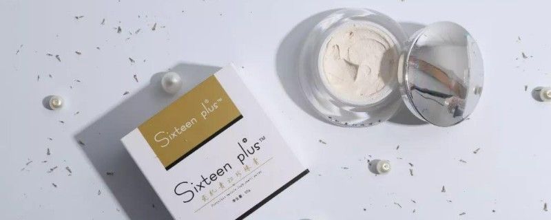 贵妇膏擦了对皮肤会有伤害吗