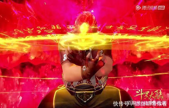 胖子|斗羅大陸：胖子也有一顆玻璃心，白沉香一個動作就讓它碎了一地！