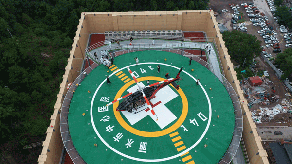 浙二医院|空中救援！丽水70岁患者顺利前往杭州救治~