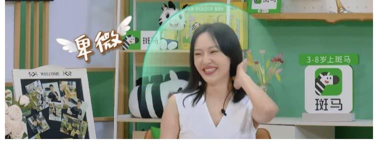 家庭|《做家务的男人3》上线，看三组家庭相处模式，体味不同的人生