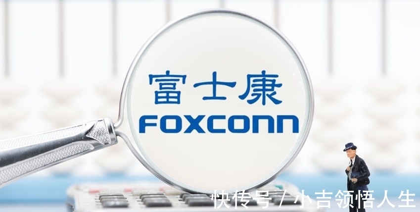 苹果|富士康招募20万员工不管用?iPhone13仍出现缺货,库克如何应对?