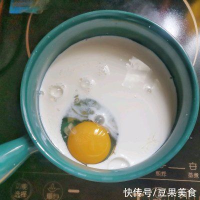 香蕉坚果吐司布丁