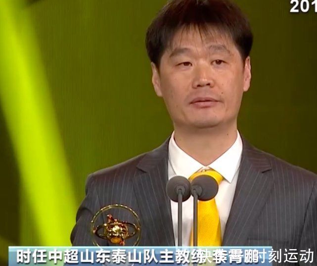中国足球|国足打破64年纪录！4大世界杯功臣9大元老，助李霄鹏决战日本越南