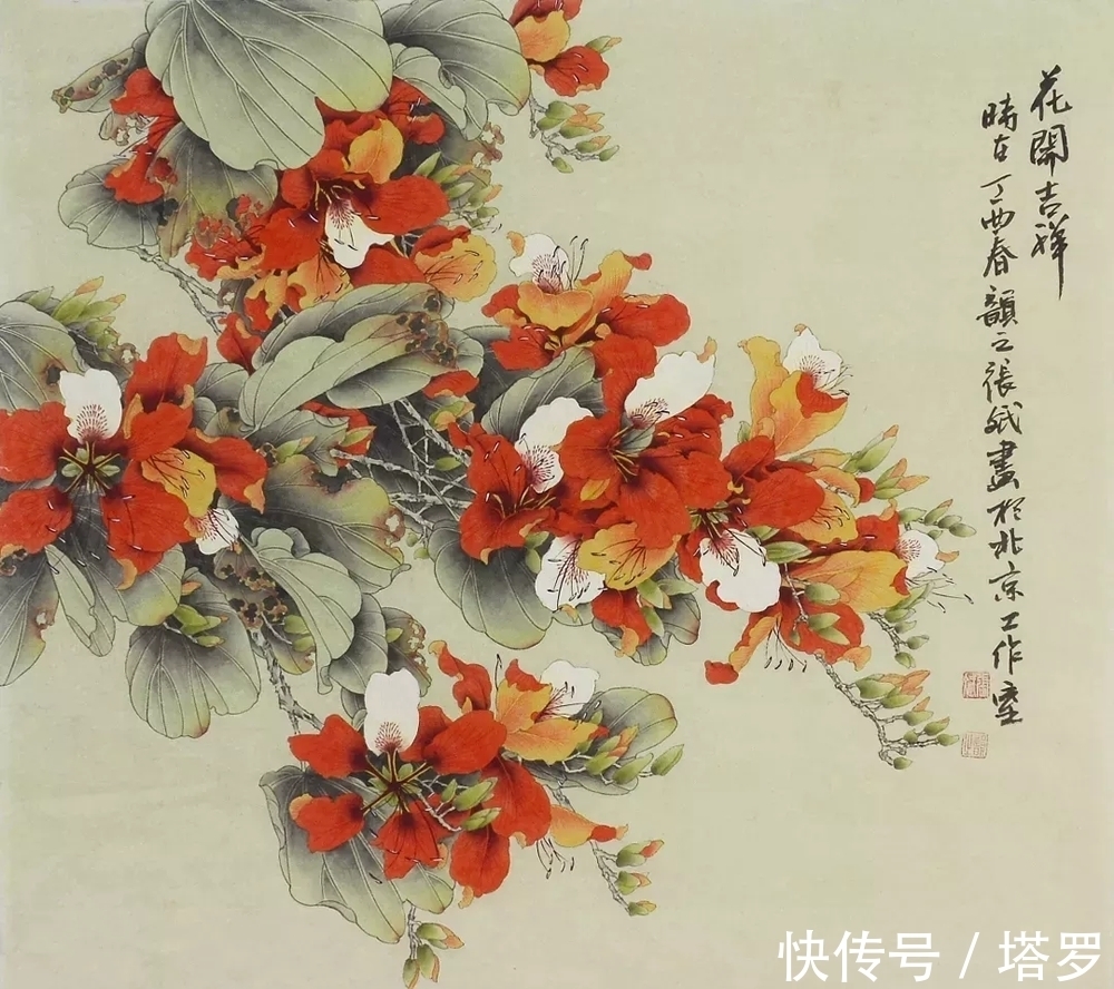 开创|画家张斌:承古创新,开创当代新宫廷画派