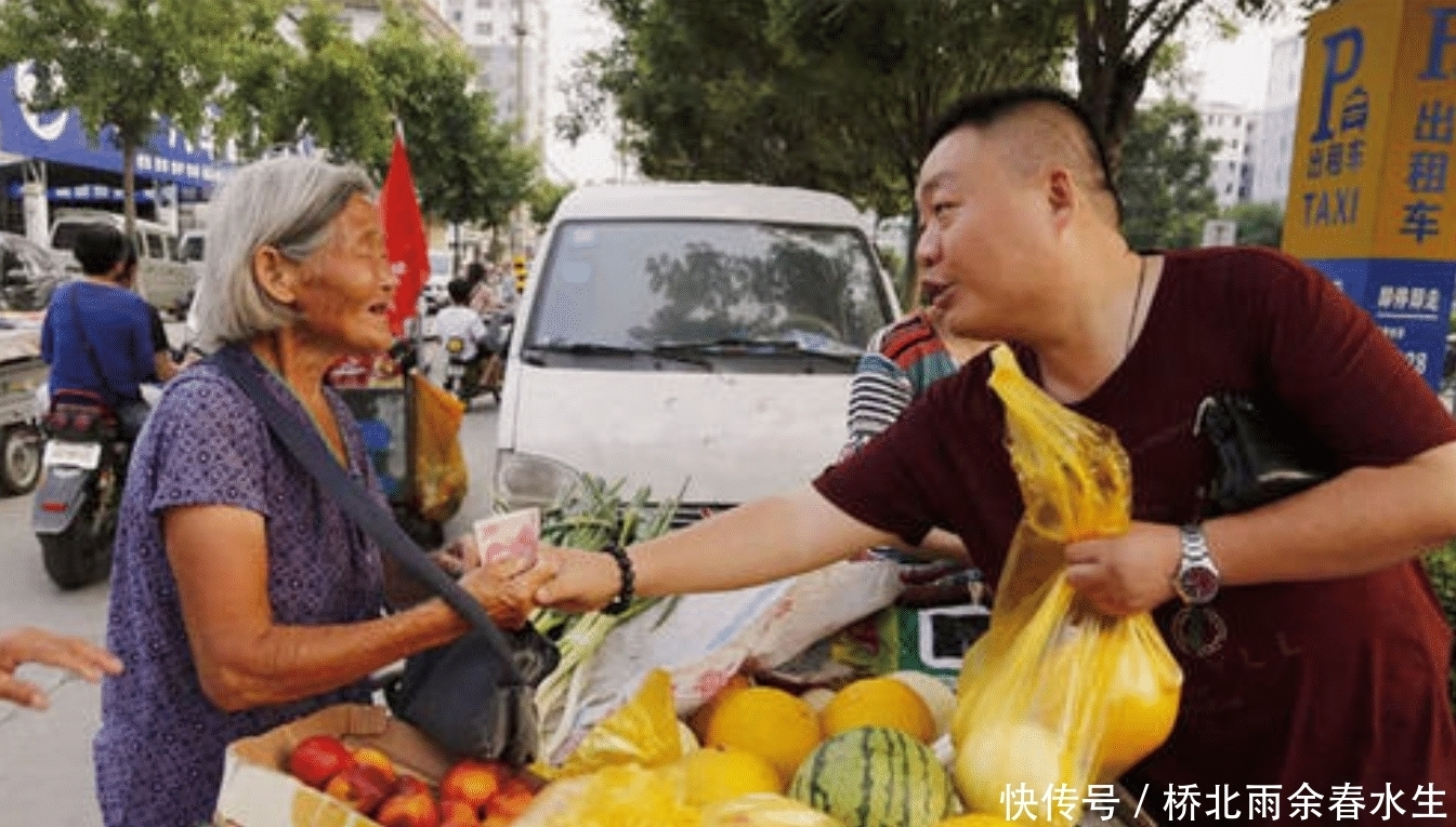  日本的钱叫“日元”, 那人民币在国外被称为什么? 听后忍住不笑了