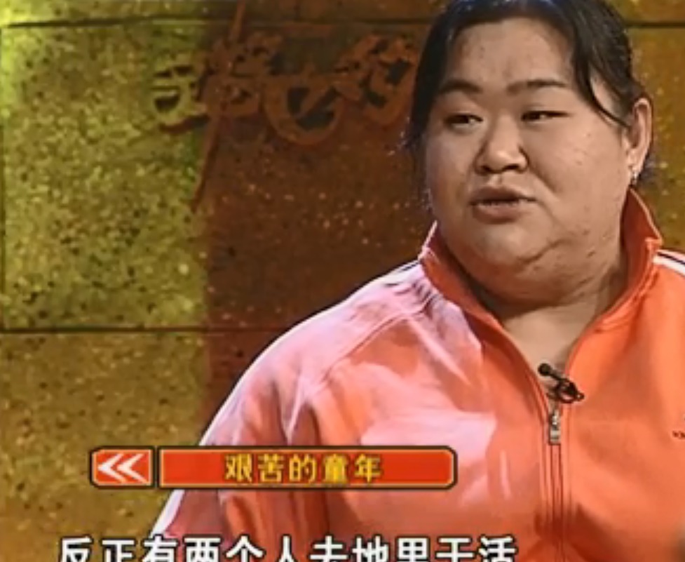 孙爱民|“举重冠军”唐功红:冒死一举为国夺冠,33岁闪婚普通人收获幸福