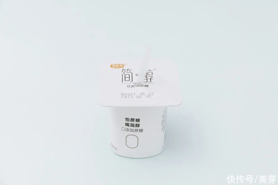 便利店|比喝可乐还容易胖的酸奶，好多人却拿它们减肥