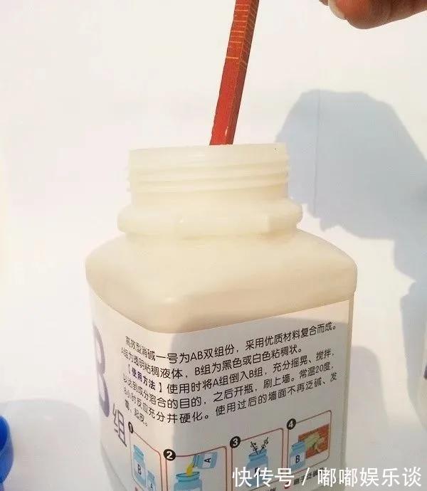 湿气|墙面起碱很正常的事，刷墙的时候工人没给你弄这一步，不用给钱了