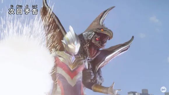 达贡|特利迦奥特曼第18话预告公开,久违的日常欢乐篇