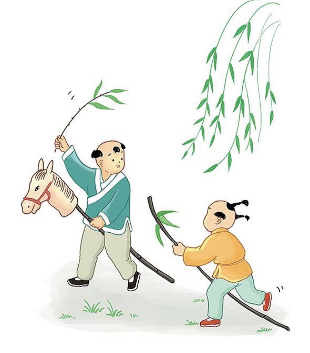 古代|古代儿童耍啥?斗草、推枣磨、骑竹马,还有武则天也爱的桌游