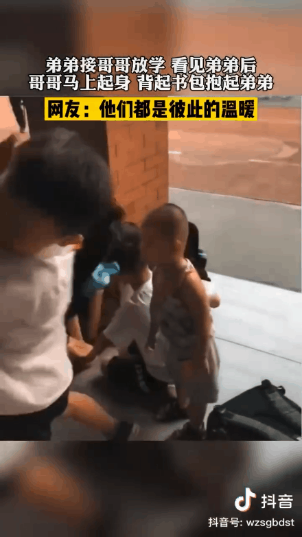 哥哥|有一种对，叫你哥觉得你对了！