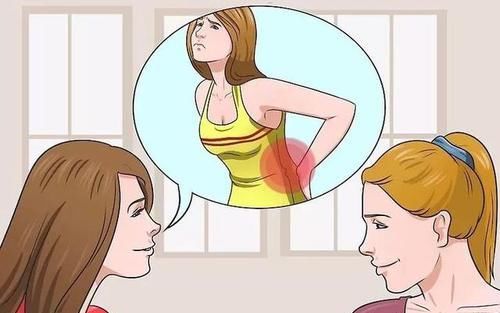  腰部|女性朋友如果长期腰痛，就要当心10种妇科病，不要总是硬扛着