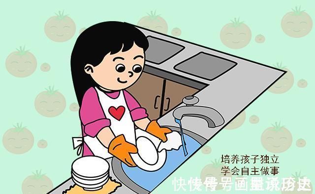 同龄人|娃“窝里横,外面怂”,大多因为家长犯了这三个错误,别不当回事