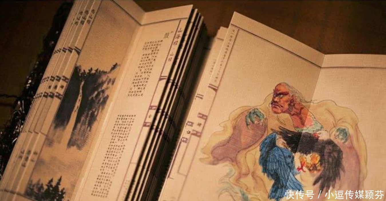 四库全书|纪晓岚曾极力要销毁一本书,书中一段记载,看了或可改变国运